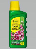 Фаско Цветочное счастье для герани 285мл