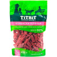 Лакомство С Колбаски из телятины д/собак всех пород 420г/024317 ЧЗ