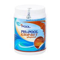 РН+пул Хлор 60Т ударный таблетки 20гр 1кг