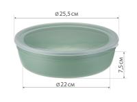 Миска с крышкой круглая 2,8л фисташковый М1303 