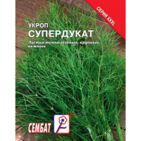 Укроп Супердукат 20г 