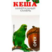 Витаминно-минеральный камень для попугаев Кеша орех 50гр