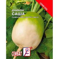 Сембат Дайкон Саша 8г XXXL
