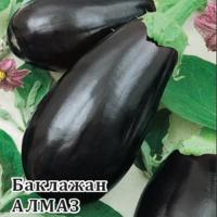 Баклажан Алмаз 25 г