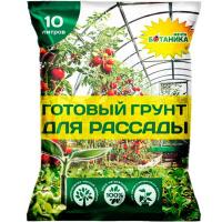 Грунт МЕЧТА БОТАНИКА для рассады 10л
