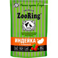 Кошки ZooRing индейка с клюквой сочные кусочки в соусе д/взр.кошек 85гр/26шт/306713 ЧЗ