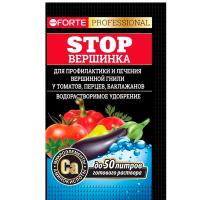 Бона Форте Stop (Стоп) вершинка 100г