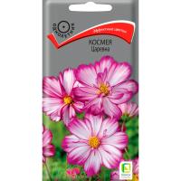 Космея Царевна 0,1г 