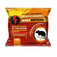 Избавитель тесто-брикет 100гр от мышей и крыс