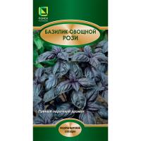 Пряность Базилик Рози 0,1г 