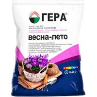 ГЕРА Весна-Лето универсальное 0,9кг 
