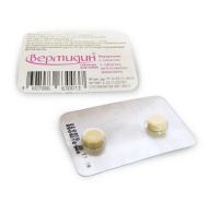 Антигельминтик для собак Вермидин 2 таблетки на 8кг