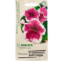 Гавриш Петуния Хулахуп бургунди F1 5 шт