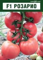 Профессиональные семена томата для выращивания светокультуры в продлен ПРОФЕССИОНАЛЬНАЯ ЛИНИЯ Гавриш