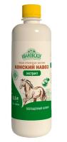 Конский навоз экстракт универсальное 0,5л ФХИ