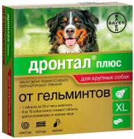 Антигельминтик для крупных собак Дронтал плюс  (1таб/35кг)