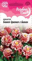 Аквилегия Башня красная с белым 0,05 г