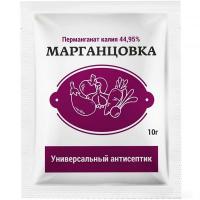 Марганцовка 10г (44,9%) (антисептик)