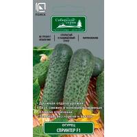 Поиск Огурец Спринтер F1 12шт