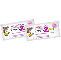 П ЭнтероЗоо №10 суспензия 15г ЧЗ