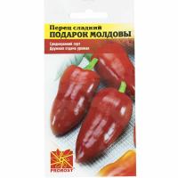 Перец сладкий Подарок Молдовы 0,2г