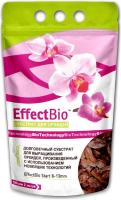 Субстрат для Орхидей EffectBio Start 8-13mm 2л