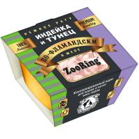 Кошки ZooRing рагу желе индейка/тунец по-фламандски д/кошек и котят ж/б 75гр/12шт/521695 ЧЗ