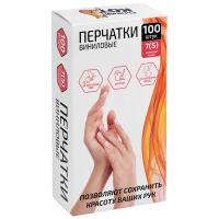 Перчатки виниловые неопудренные S (100шт бокс) 111212 /20шт/Рыжий Кот 