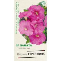 Гавриш Петуния Игл пинк F1 крупноцветковая 5 шт