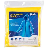 Дождевик плащ RP-70 140*145см ХL желтый материал ПЕВА 999111 /30шт/Park