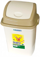 Ведро 7л для мусора слоновая кость-капучино