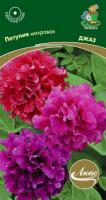 Поиск Петуния махровая Джаз 10шт