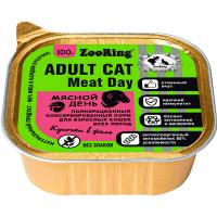 Кошки ZooRing желе с львинкой мясной день д/взр.кошек 100гр/56778