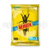 Rembek_cycle 3_500 g_72 dpi_RGB Rembek_cycle 3_500 g_72 dpi_RGB