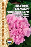 200x200 (2) 200x200 (2)