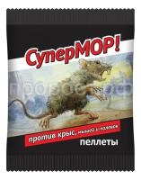 СуперМОР пеллеты СуперМОР пеллеты