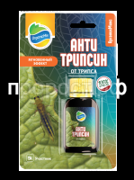 Антитрипсин (лицевая)_блистер Антитрипсин (лицевая)_блистер