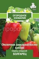 Перец сладкий Болгарец