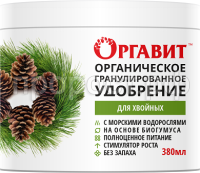 Органическое гранулированное удобрение Оргавит 380 мл Для хвойных