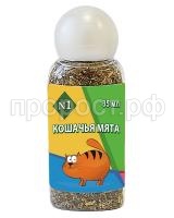 485acb676709b046e69c822dfb240b59