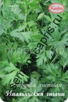 петрушка итальянский гигант петрушка итальянский гигант