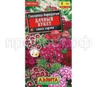 Без названия (6)