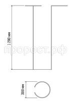 опора для цветов d30 120 