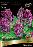 hohlatka_plot_pepl_berd_kaper hohlatka_plot_pepl_berd_kaper