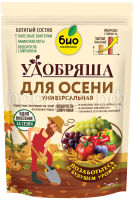 Для Осени_900г_без уголка