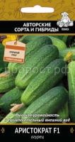 Огурец Аристократ F1 12шт Огурец Аристократ F1 12шт