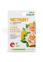 Chistocvet 10 ml Chistocvet 10 ml