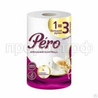 d0c5a458-8759-11ee-9cd5-361f8d6ebd02_75b55264-8855-11ee-80a0-361f8d6ebd02