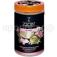 СО144499 СО144499