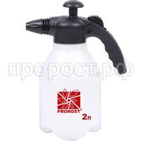 Опрыскиватель 2л Опрыскиватель 2л